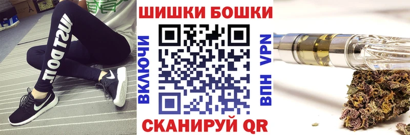 Купить наркоту Лысьва ГАШ  APVP  МЕФ  Бошки Шишки 