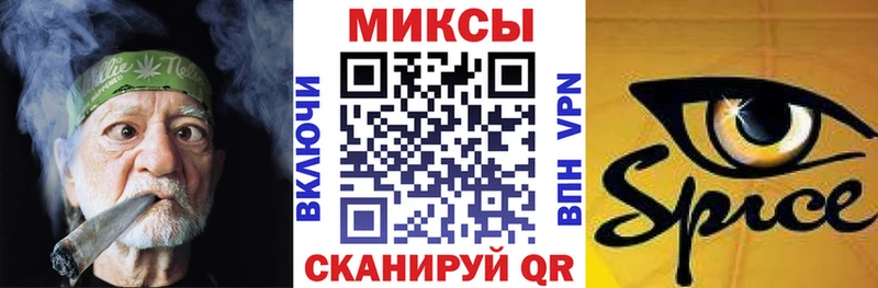 ОМГ ОМГ зеркало  Лысьва  Бутират 1.4BDO 