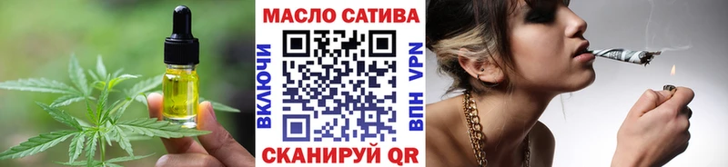 Cannafood марихуана  Лысьва 