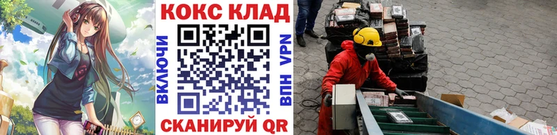 Кокаин Боливия Лысьва