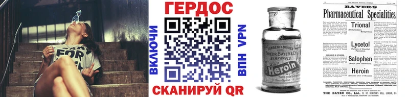 где купить наркоту  Лысьва  omg маркетплейс  ГЕРОИН афганец 