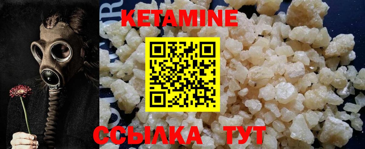 Псилоцибиновые грибы Лысьва