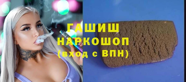 индика Алзамай