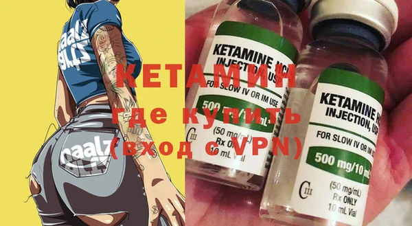 MESCALINE Алексеевка