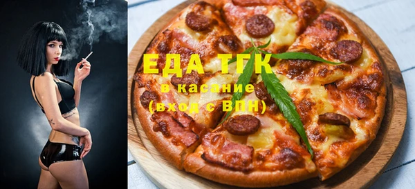 индика Алзамай