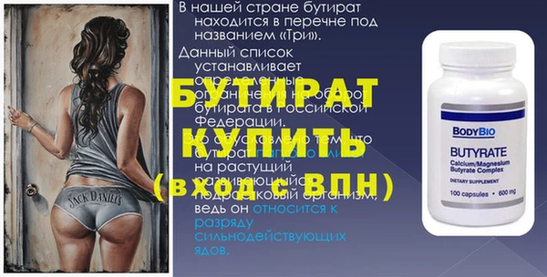 MESCALINE Алексеевка