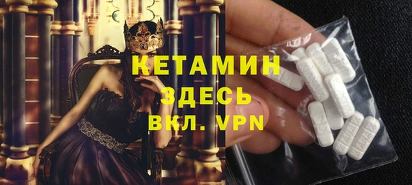 скорость mdpv Алексин