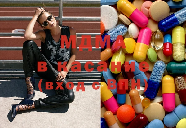 спайс Гусь-Хрустальный