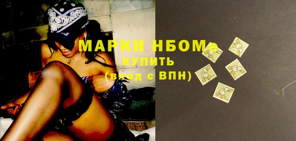 скорость mdpv Алексин