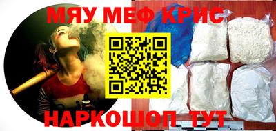 герыч Жуковский