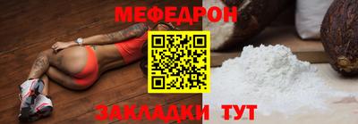 MDMA Заводоуковск