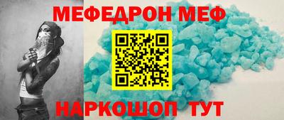 герыч Жуковский
