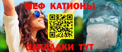 MDMA Заводоуковск