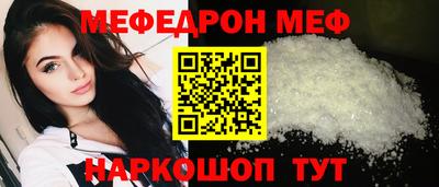 герыч Жуковский