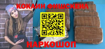 скорость Заволжье