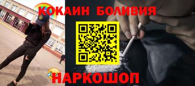 скорость Заволжье