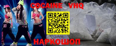 MDMA Заводоуковск
