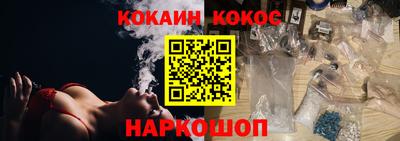 MDMA Заводоуковск