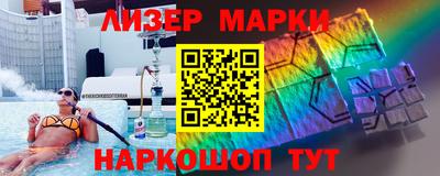 скорость Заволжье