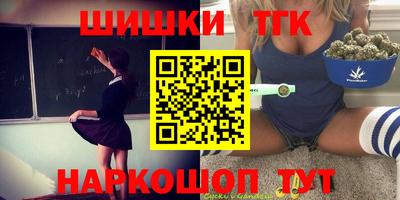 скорость Заволжье