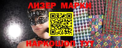 герыч Жуковский
