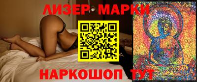 герыч Жуковский