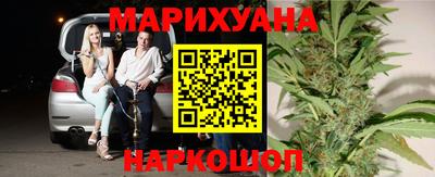 герыч Жуковский