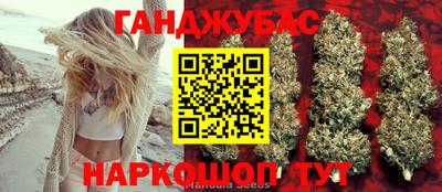MDMA Заводоуковск