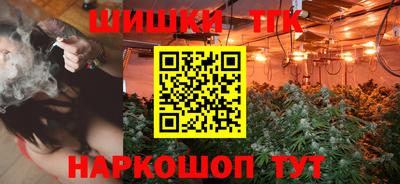 герыч Жуковский