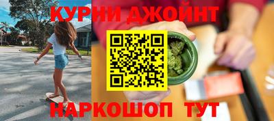 герыч Жуковский