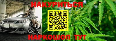 герыч Жуковский