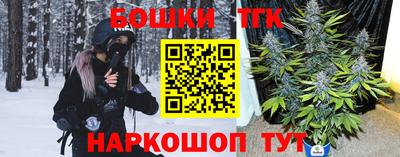 MDMA Заводоуковск