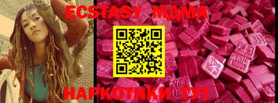 герыч Жуковский