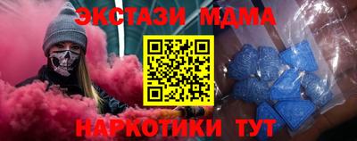 герыч Жуковский