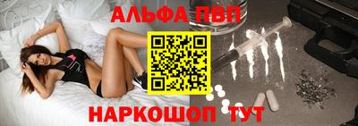 герыч Жуковский
