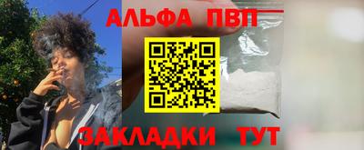 герыч Жуковский