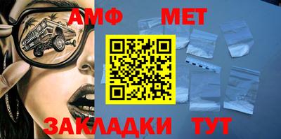 герыч Жуковский