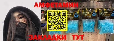 MDMA Заводоуковск