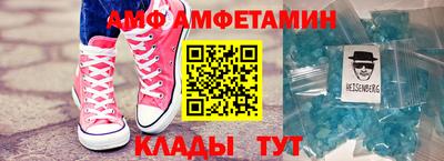 скорость Заволжье