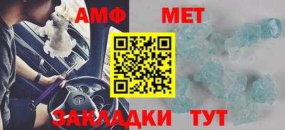 герыч Жуковский