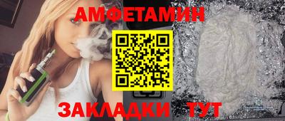 MDMA Заводоуковск