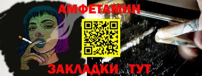 герыч Жуковский