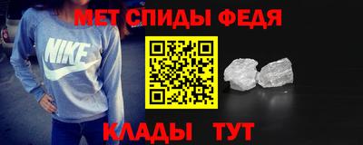 скорость Заволжье
