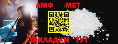 герыч Жуковский