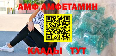 MDMA Заводоуковск