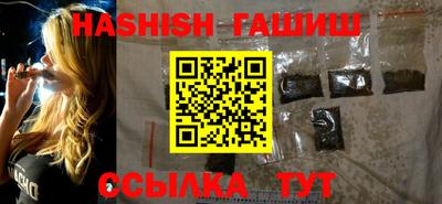 скорость Заволжье