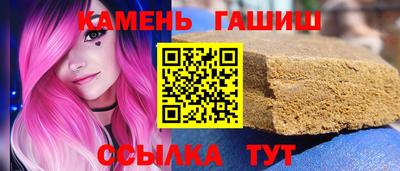 скорость Заволжье