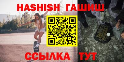 скорость Заволжье
