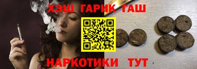 MDMA Заводоуковск