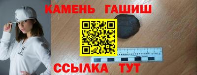 скорость Заволжье